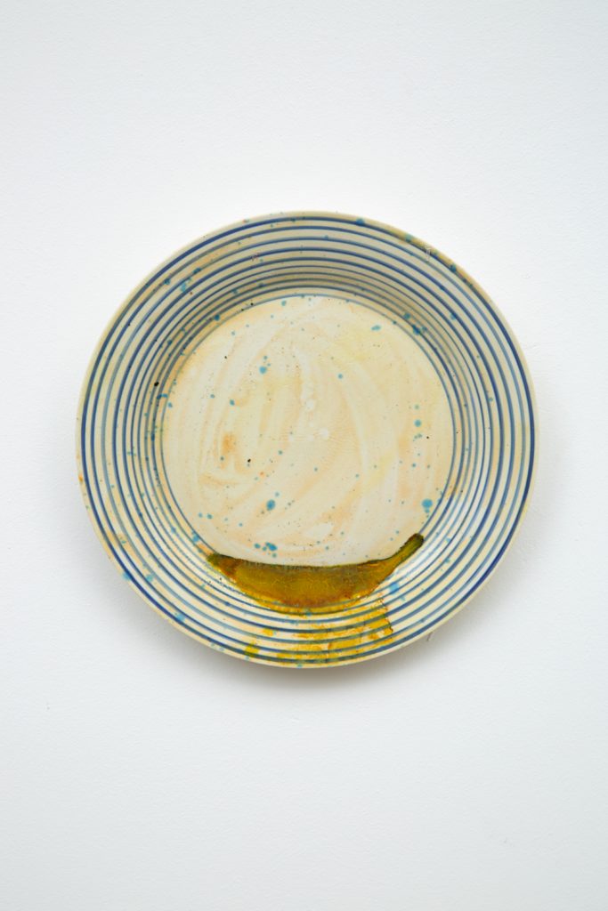 Forde Tom Humphreys – Under the wing