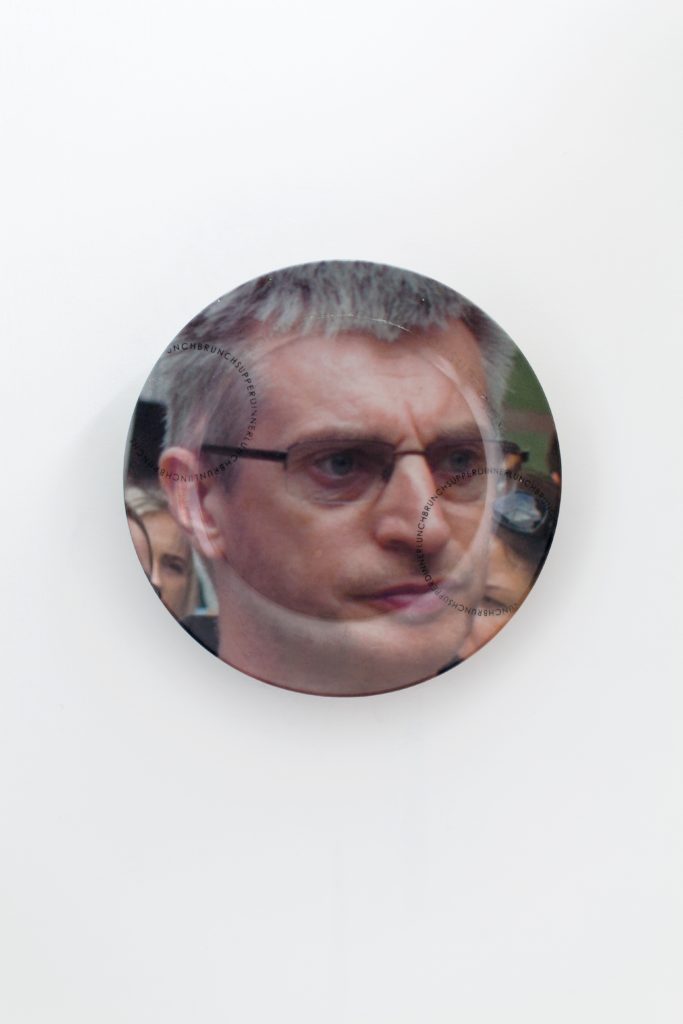 Forde Tom Humphreys – Under the wing