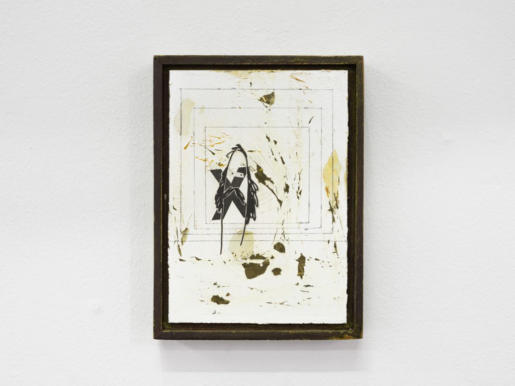 Forde Bradley Kronz – Long Hallway