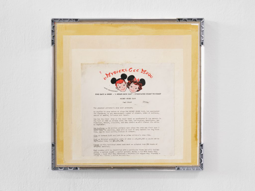 Forde Bradley Kronz – Long Hallway