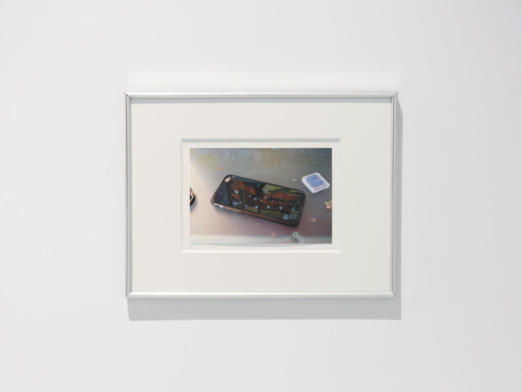 Forde Image: Reading